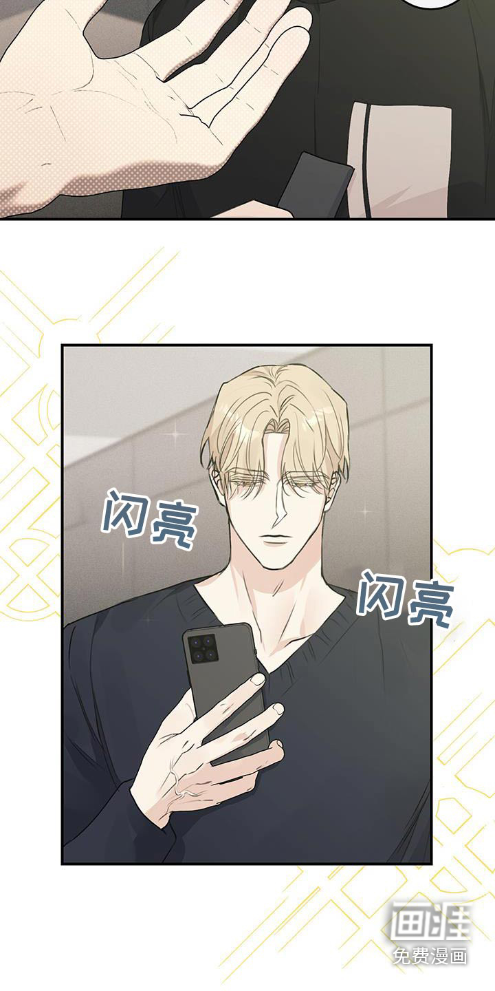 第14话：第14章：搭讪预览分镜