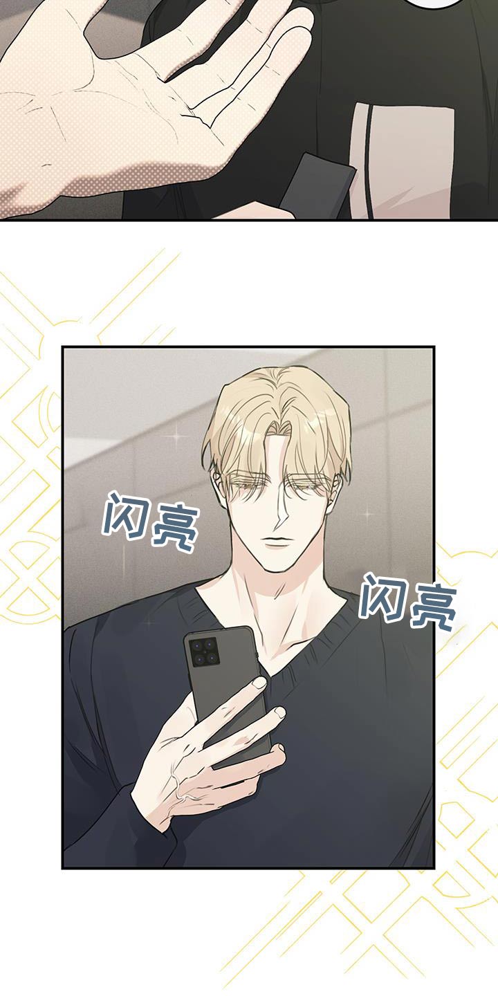 第14话：第14章：搭讪预览分镜