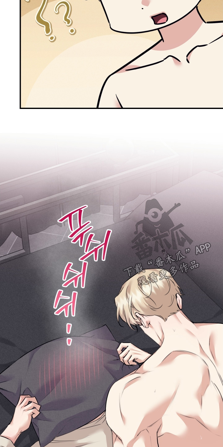 第137话2