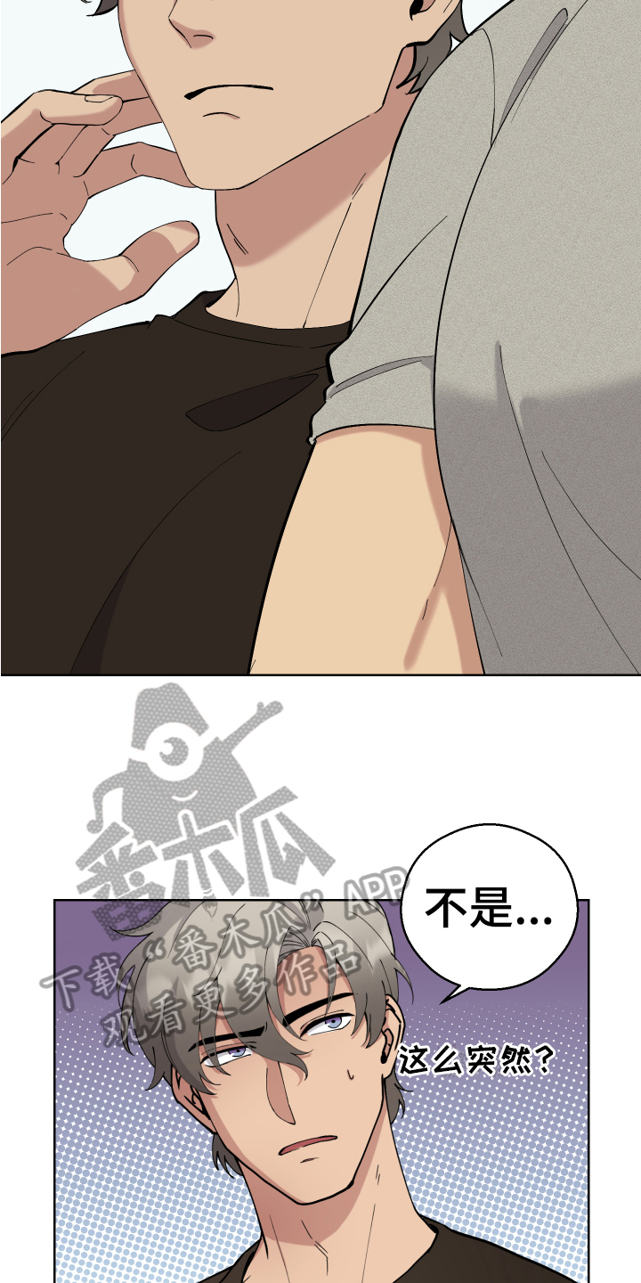 第11话：第11章：早餐预览分镜