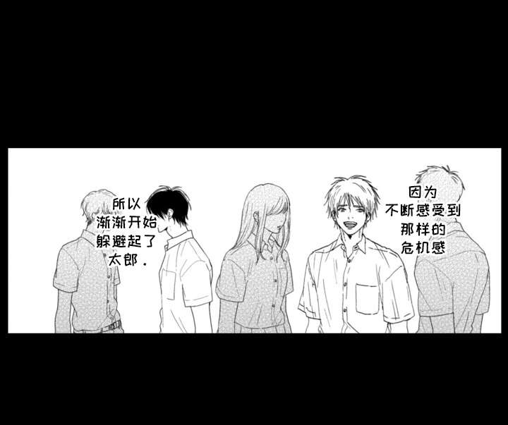 第4话：第4章：再次见面预览分镜