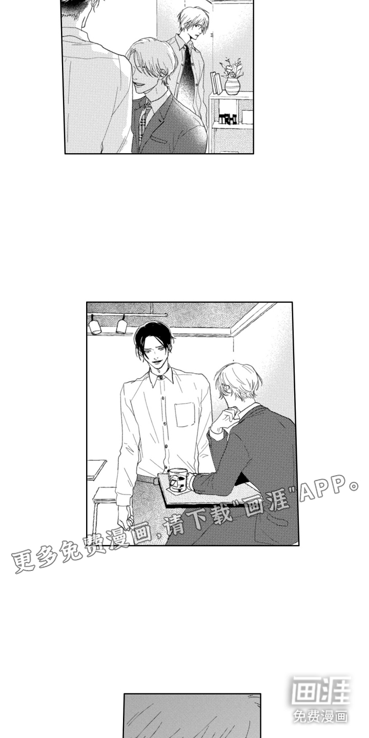 第15话：第15章：一无所知预览分镜