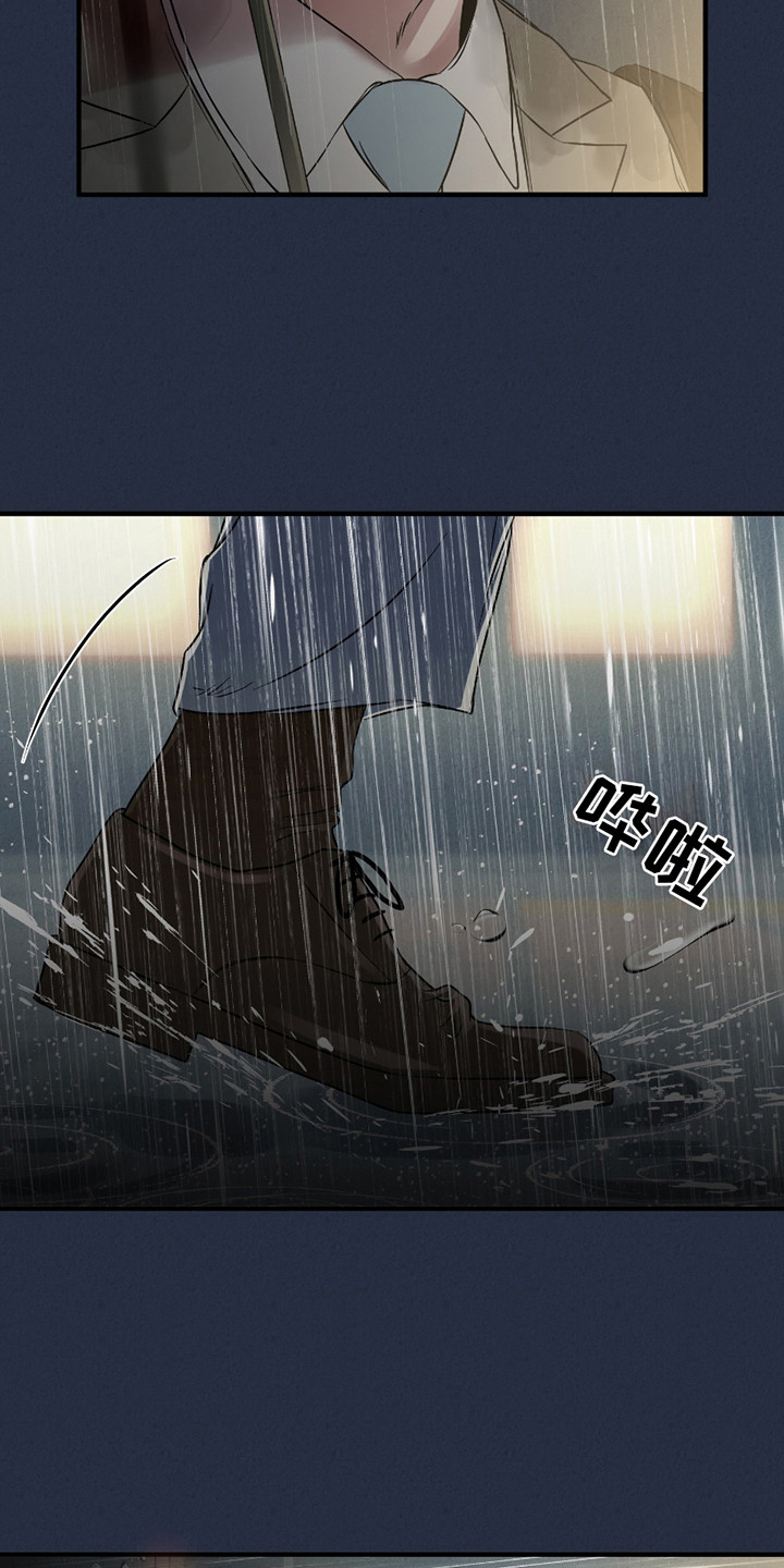 第3话：第3章：手帕预览分镜