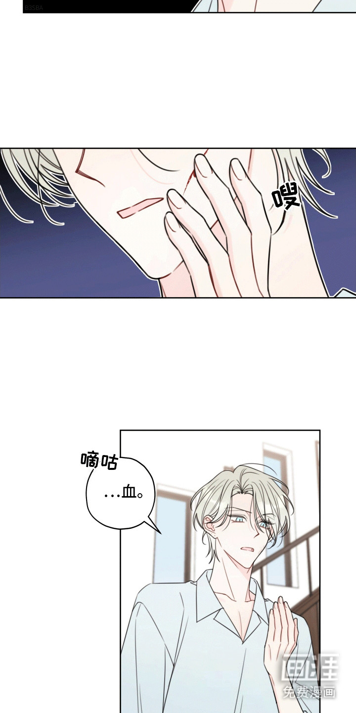第7话：第7章：言出法随预览分镜