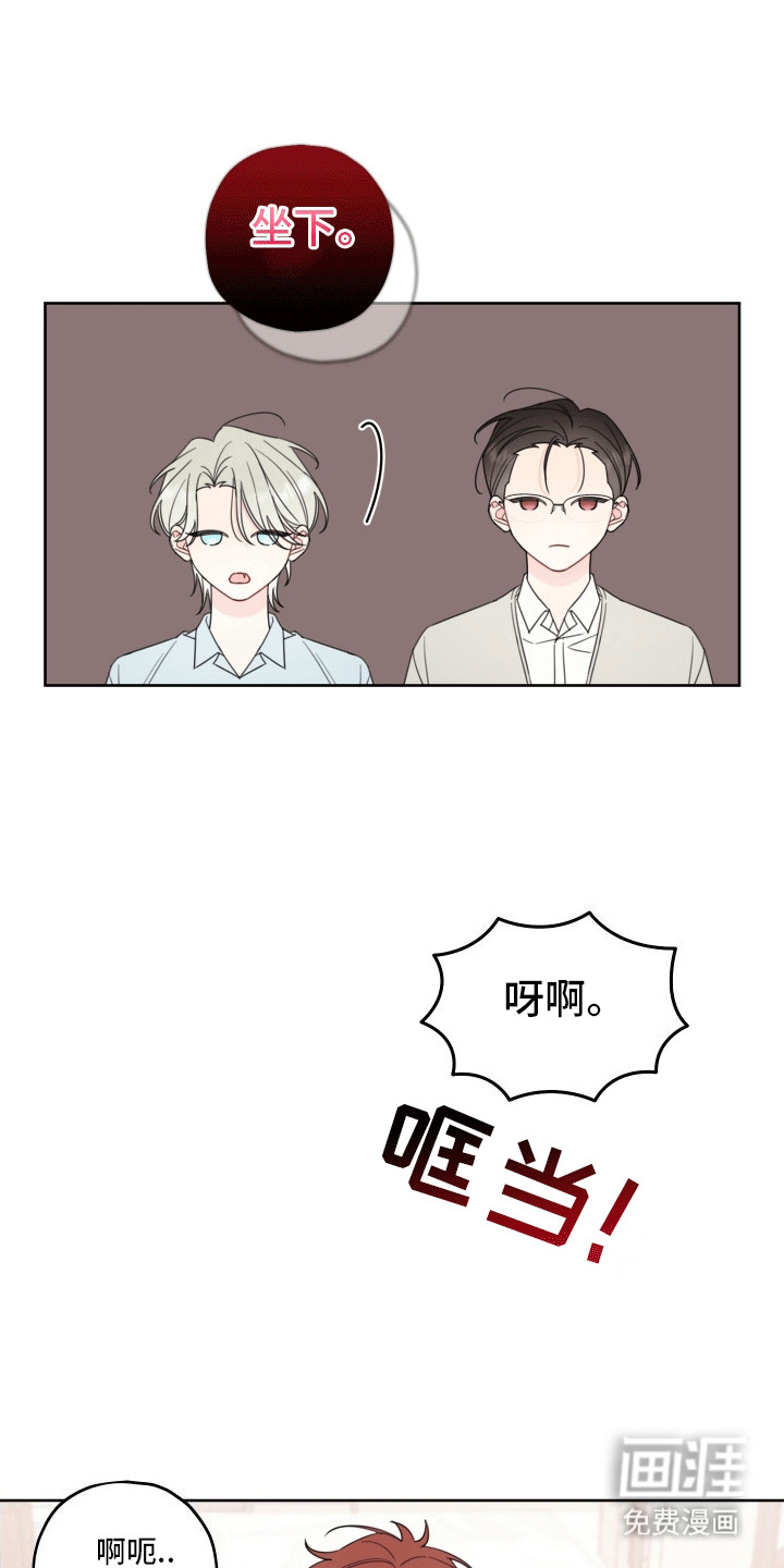 第10话：第10章：提议预览分镜