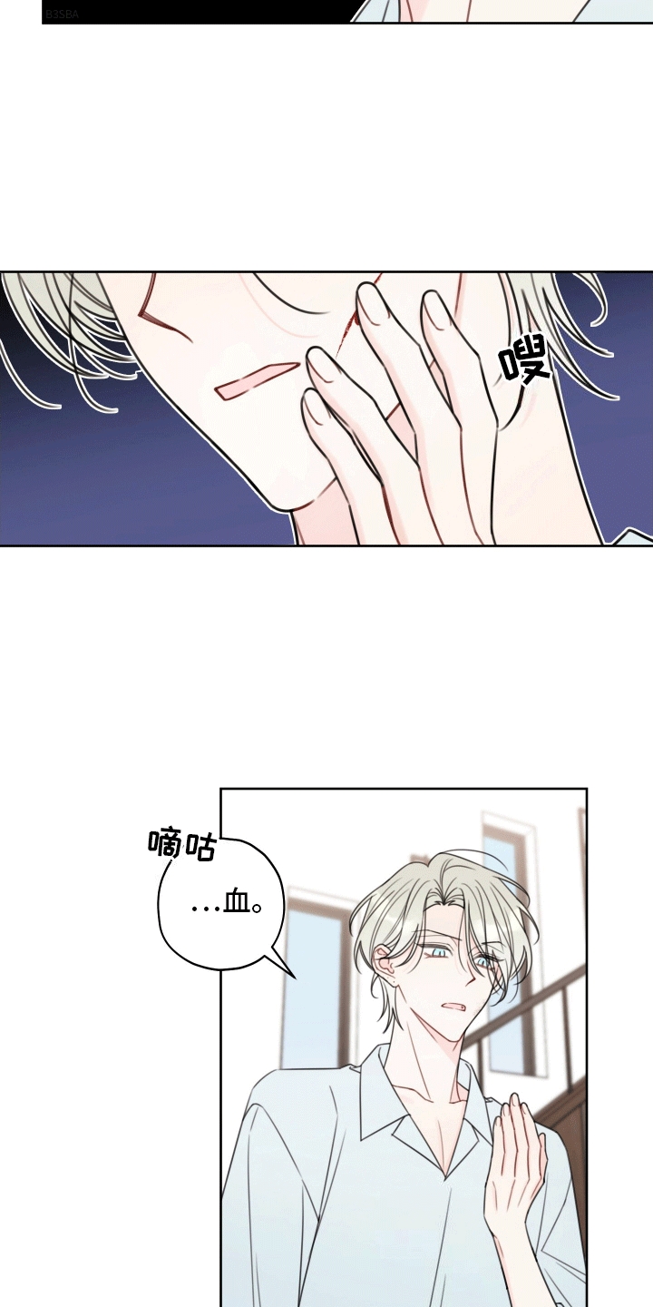 第7话：第7章：言出法随预览分镜