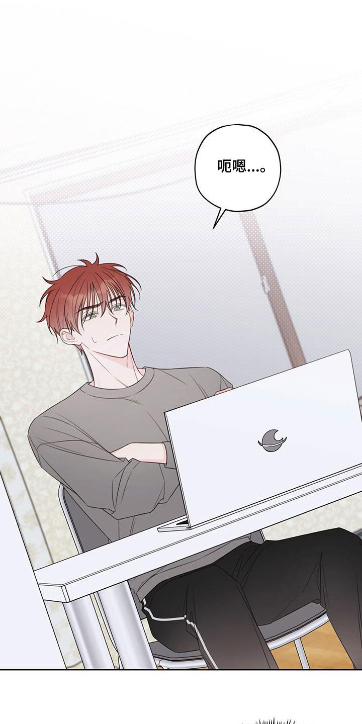 第16话：第16章：学习预览分镜