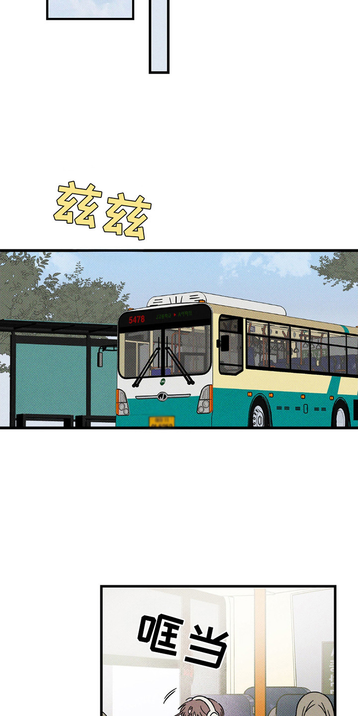 第4话：第4章：一模一样预览分镜