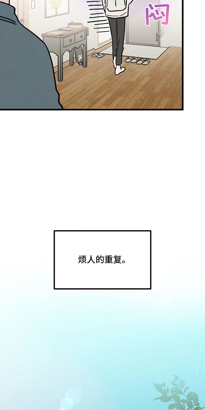 第6话：第6章：少了一个人预览分镜