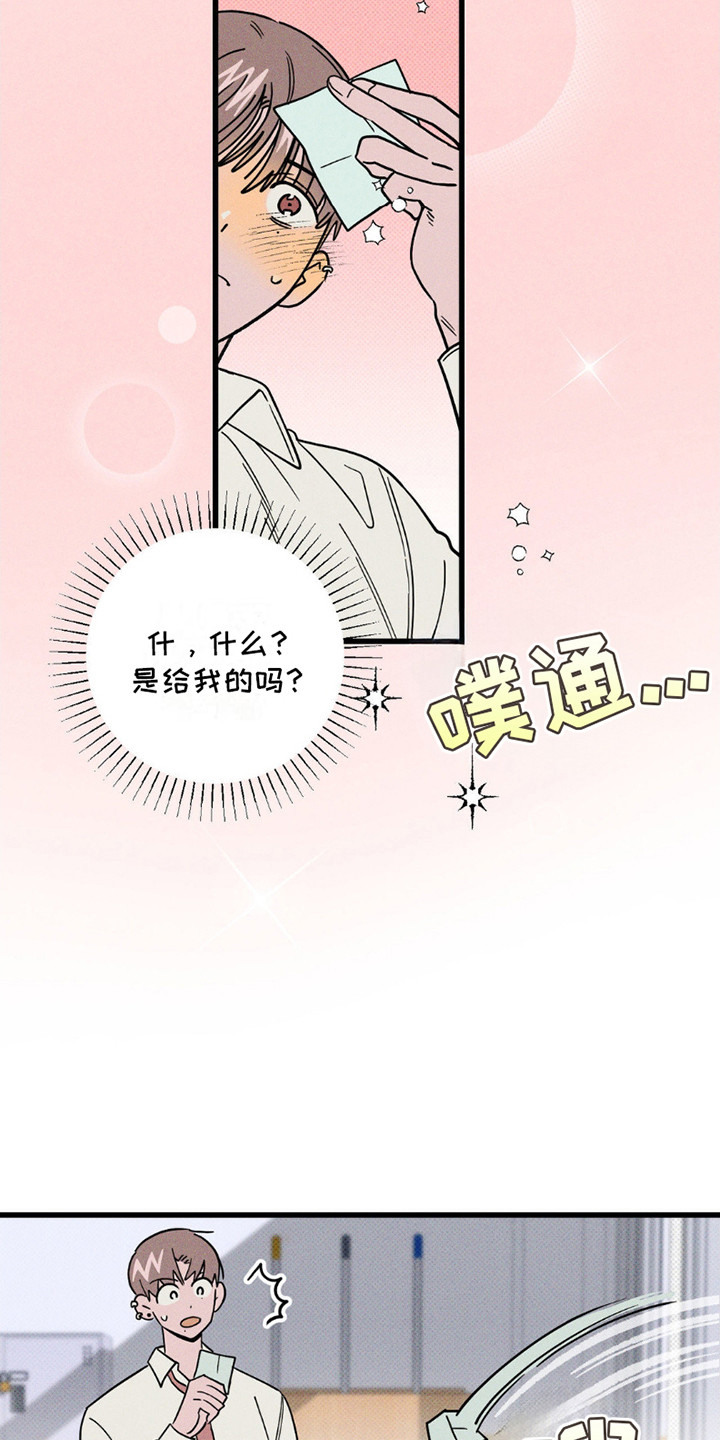 第10话：第10章：变不回去预览分镜