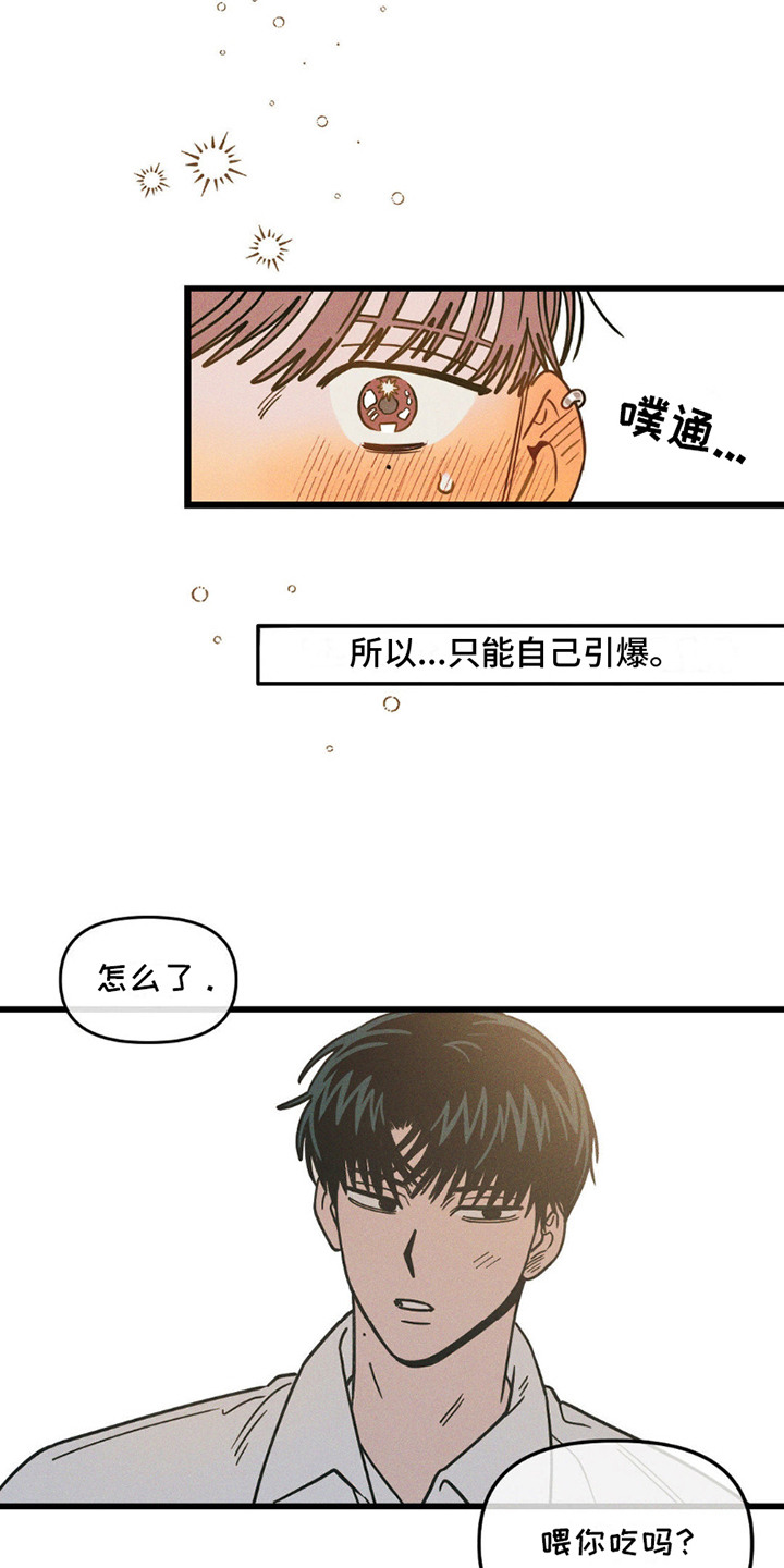 第11话：第11章：一直跟着预览分镜
