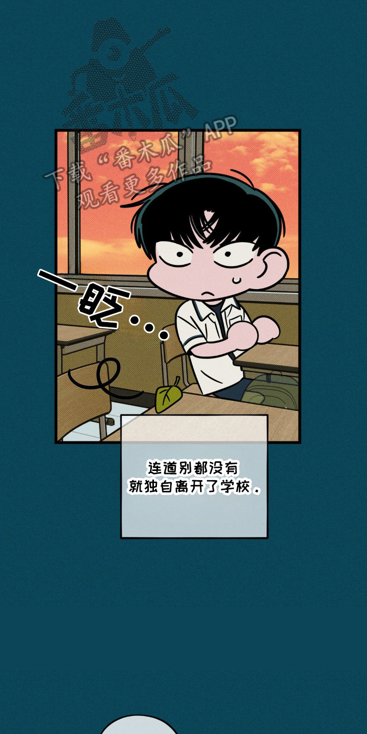 第62章:【第二季】惊喜