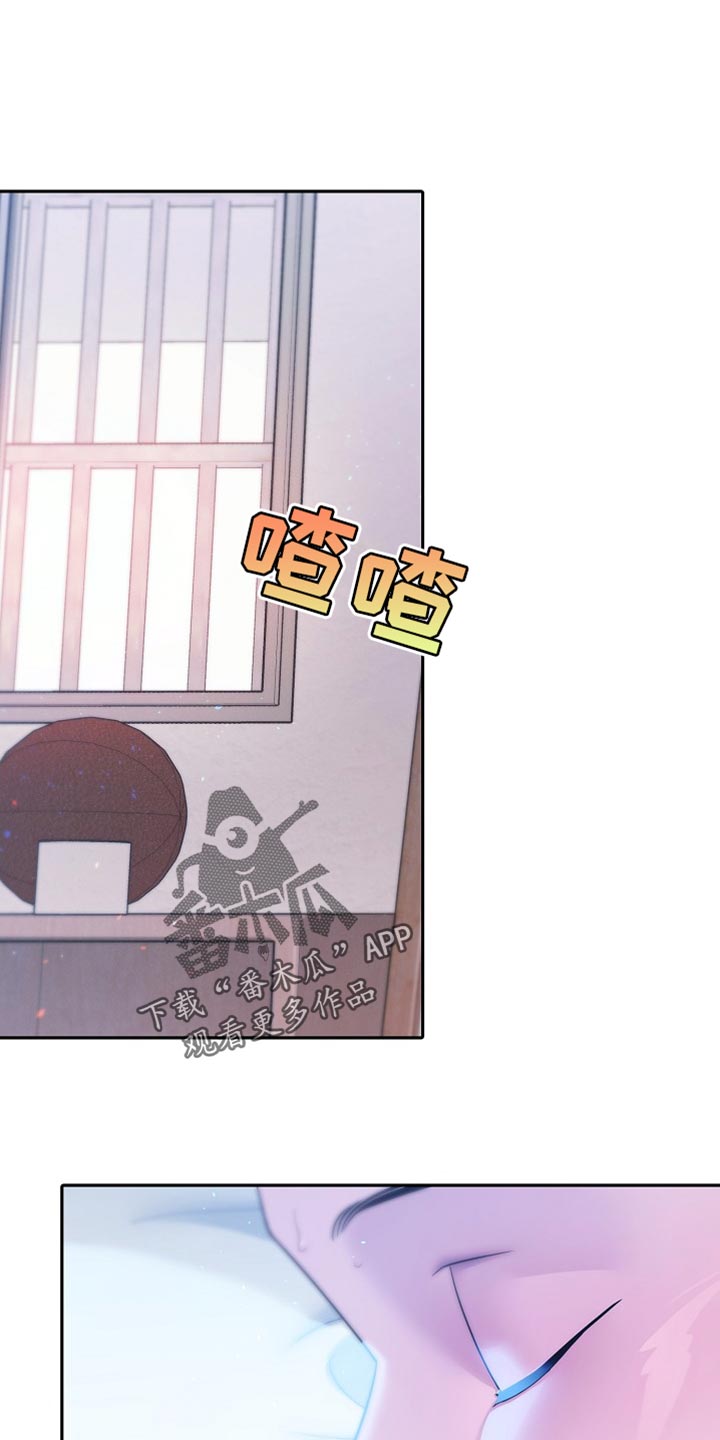 第48章:利用我的报复