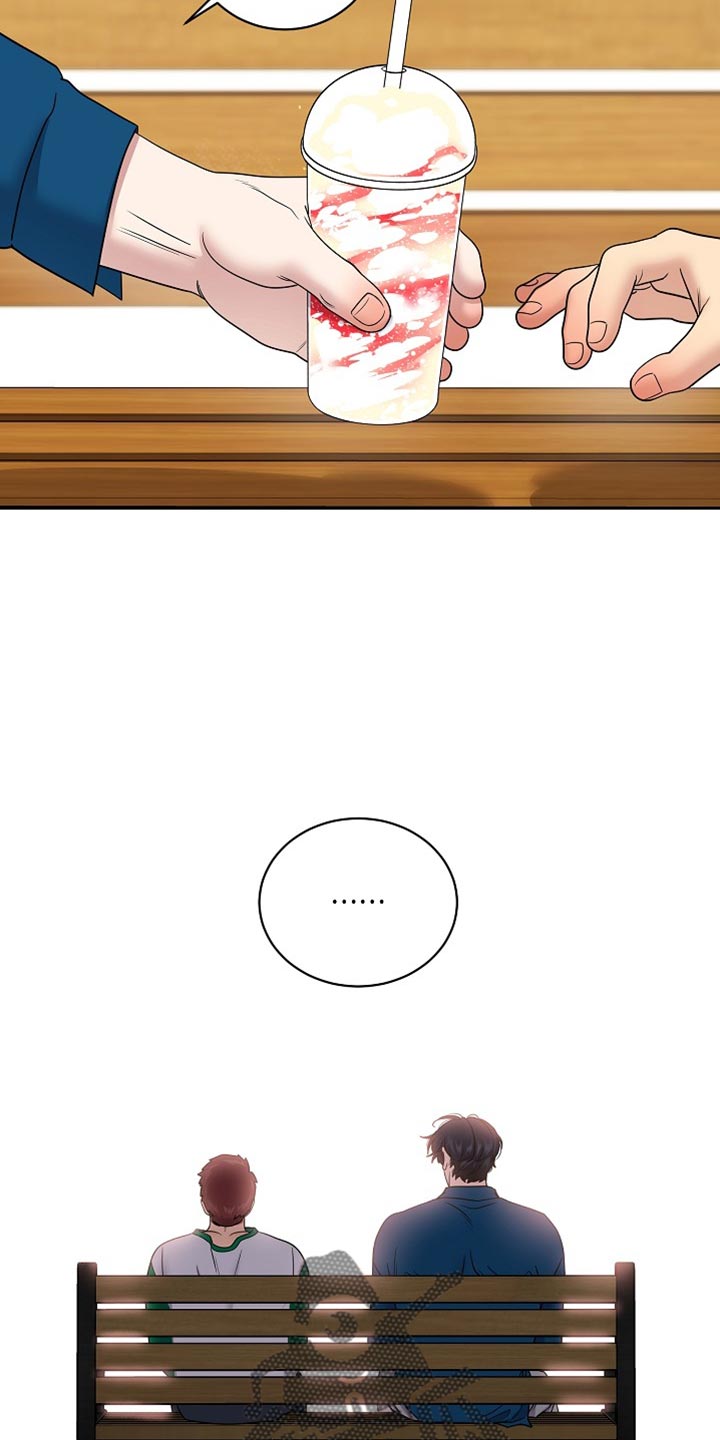 第60章:理想型家庭