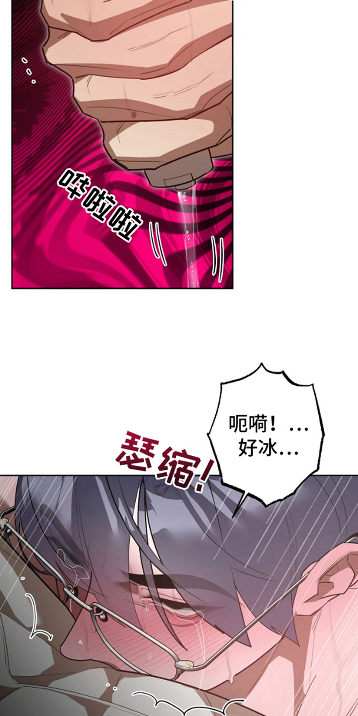 第6话：第6章：得手预览分镜