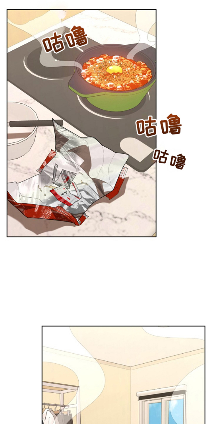 第7话：第7章：不可思议预览分镜