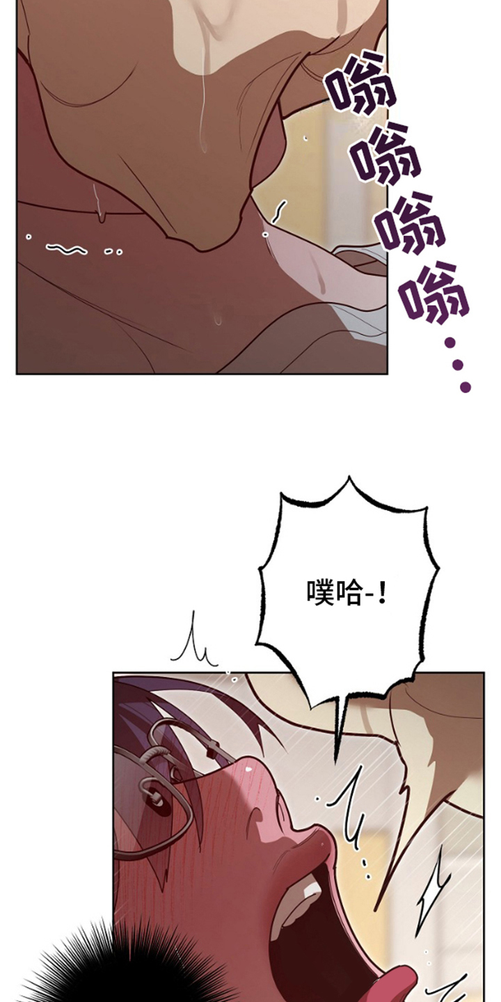 第10话：第10章：永不言弃预览分镜