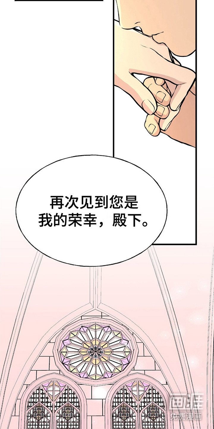 第8话：第8章：真心的预览分镜