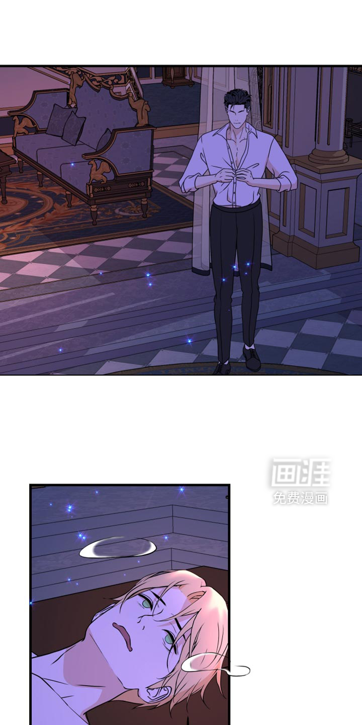 第45章:越动越疼