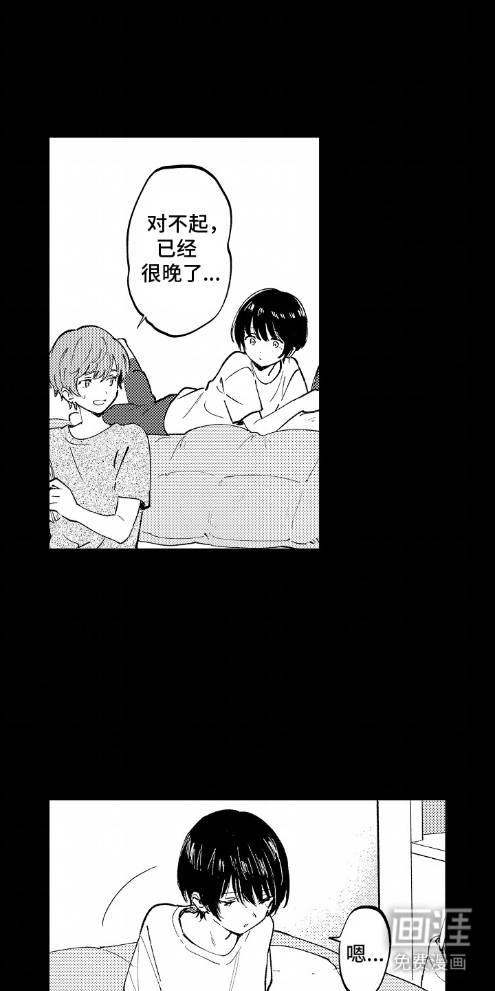 第7话：第7章：压力预览分镜