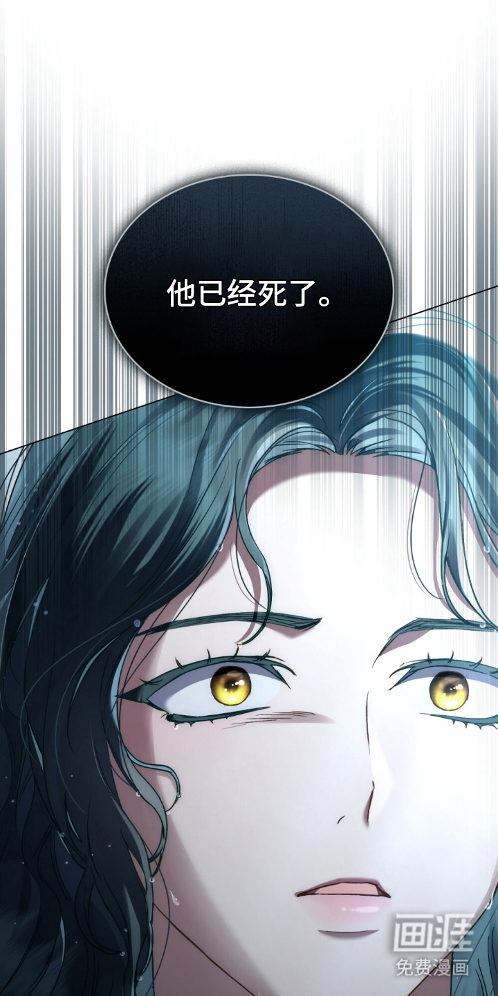 第7话：第7章：言归正传预览分镜