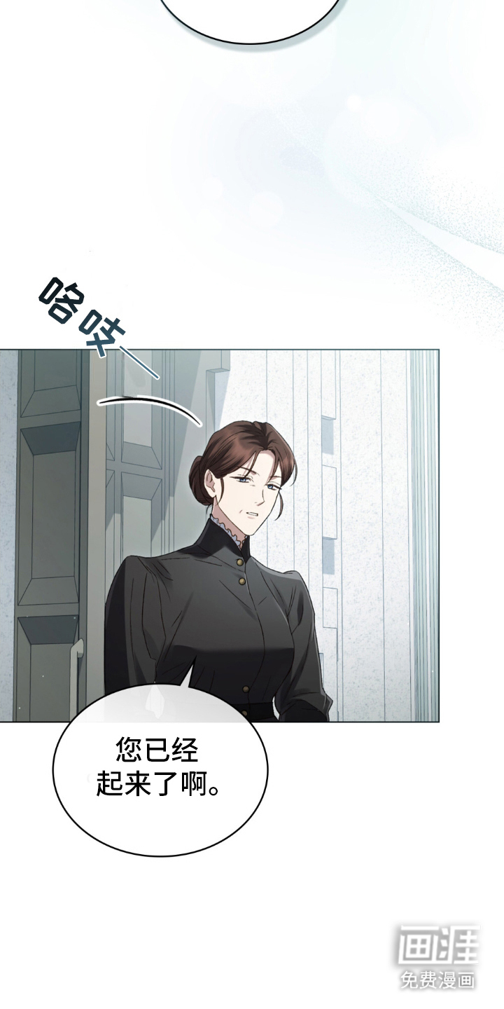 第12话：第12章：用餐预览分镜