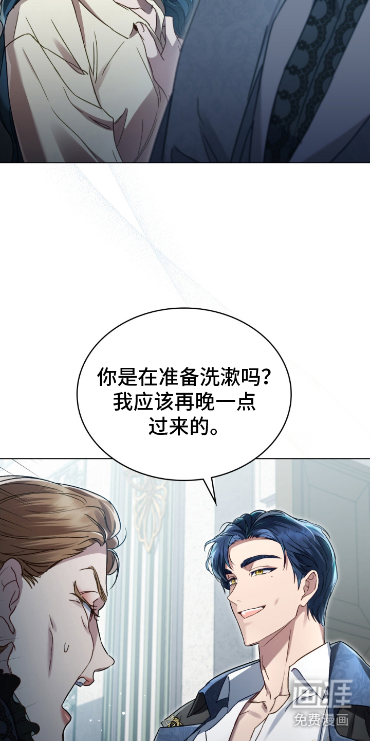 第16话：第16章：抗议预览分镜