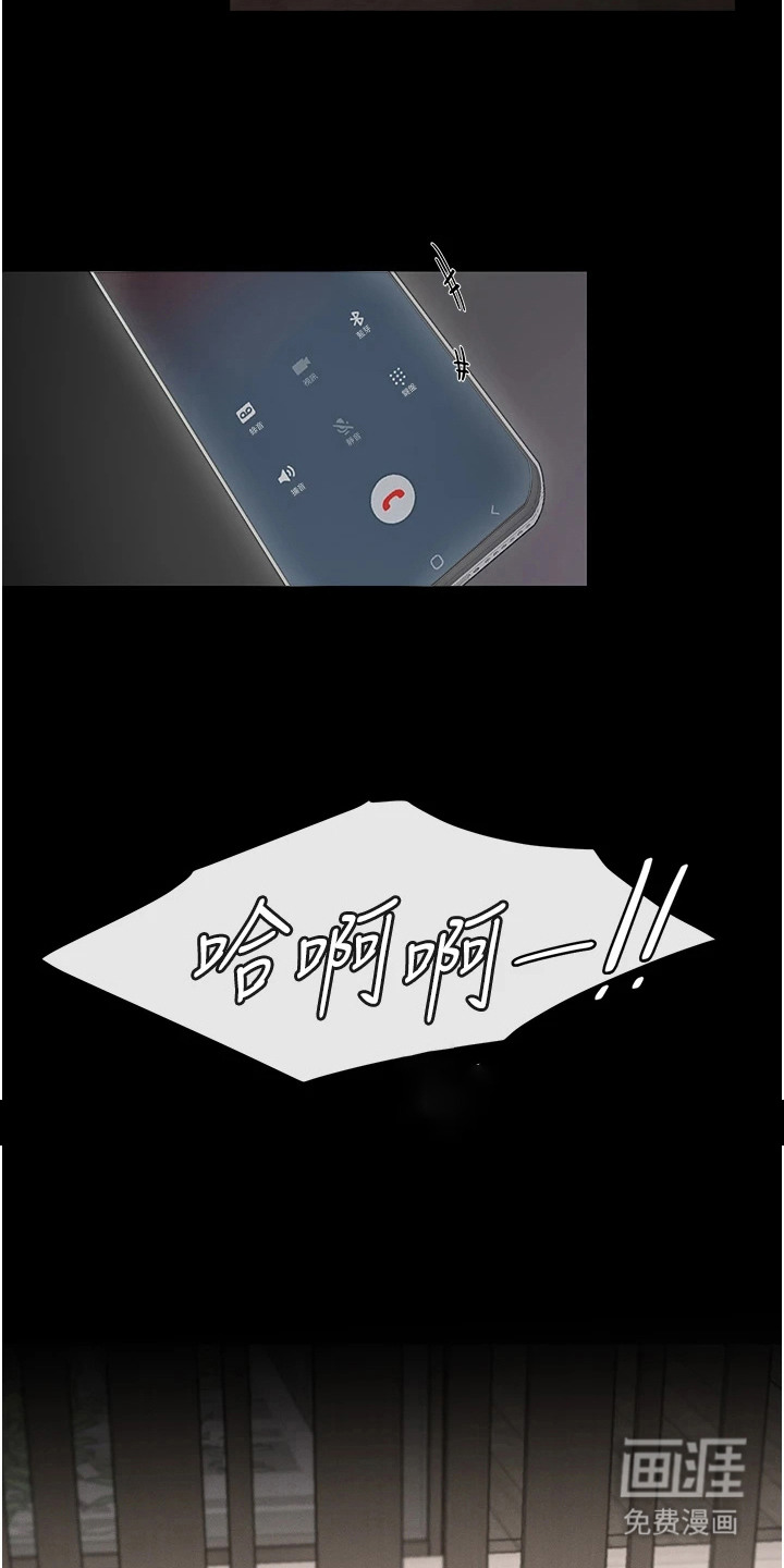 第10话：第10章：杂音预览分镜