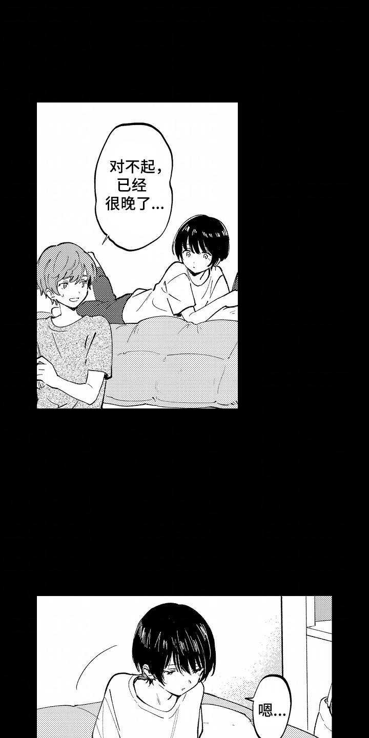 第7话：第7章：压力预览分镜