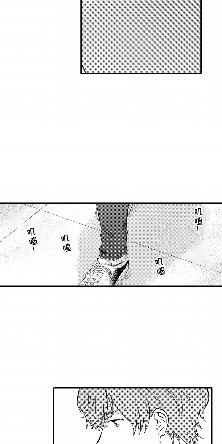 第8话：第8章：来晚了预览分镜