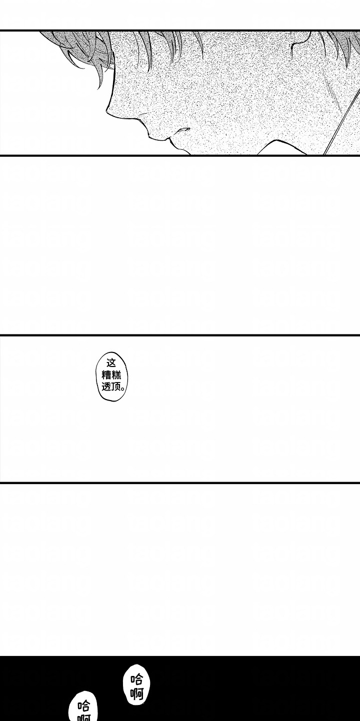第11话：第11章：糟糕透顶预览分镜