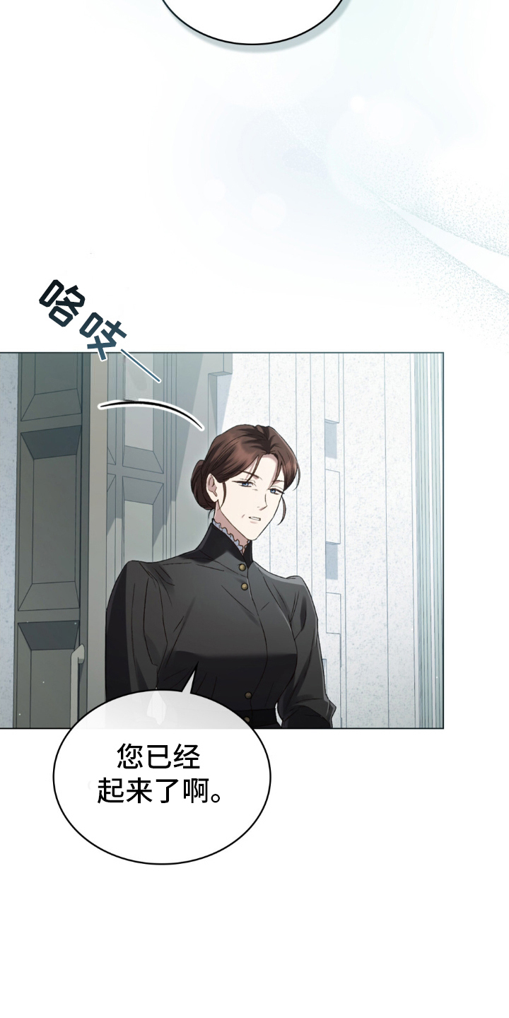 第12话：第12章：用餐预览分镜