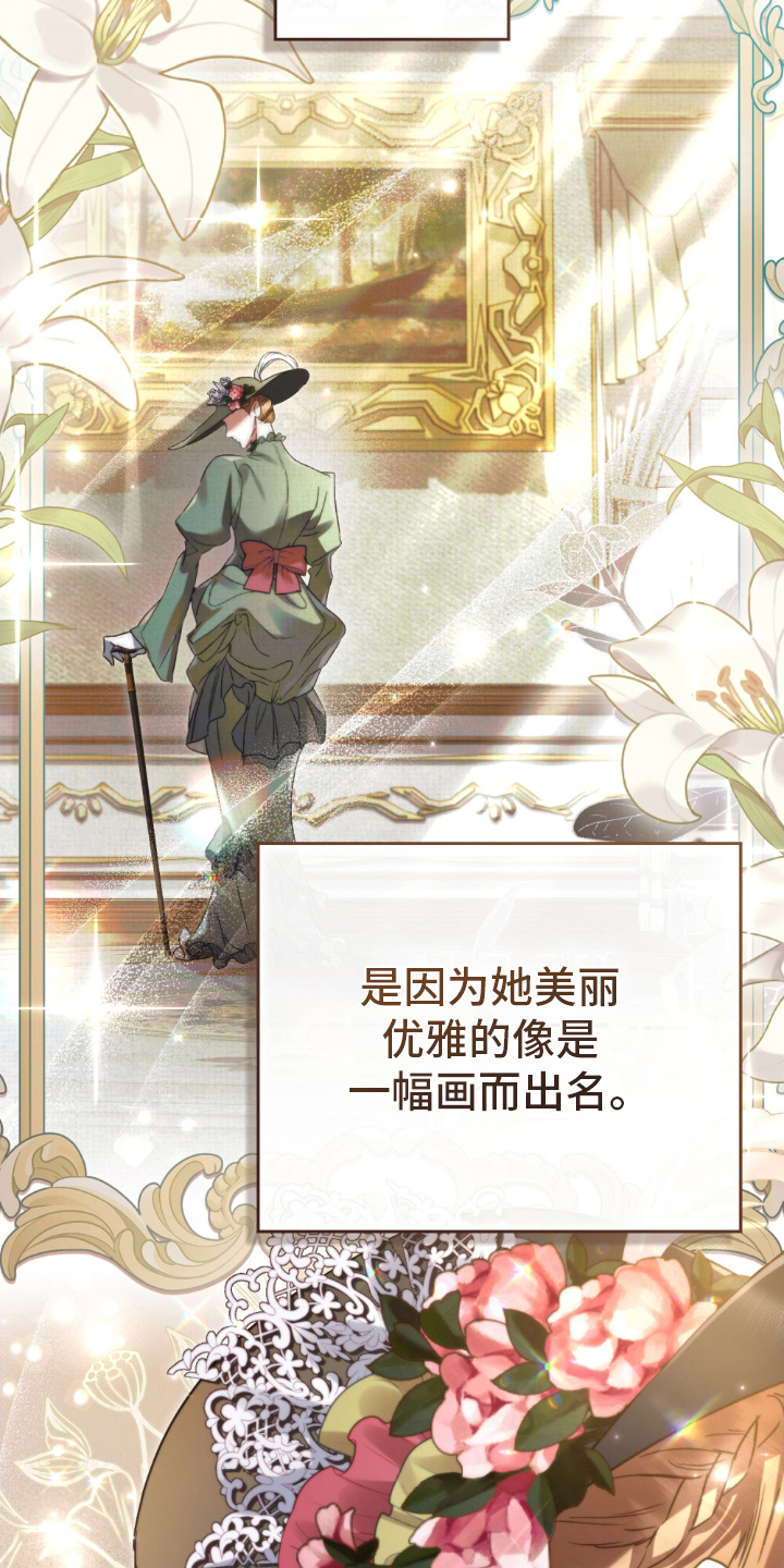 第15话：第15章：争执预览分镜