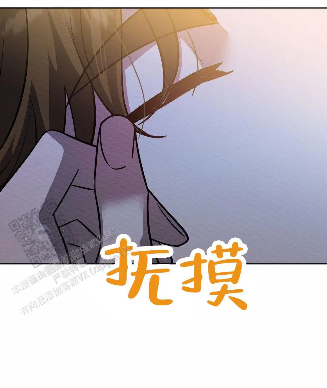 甜甜蜜蜜(完结)