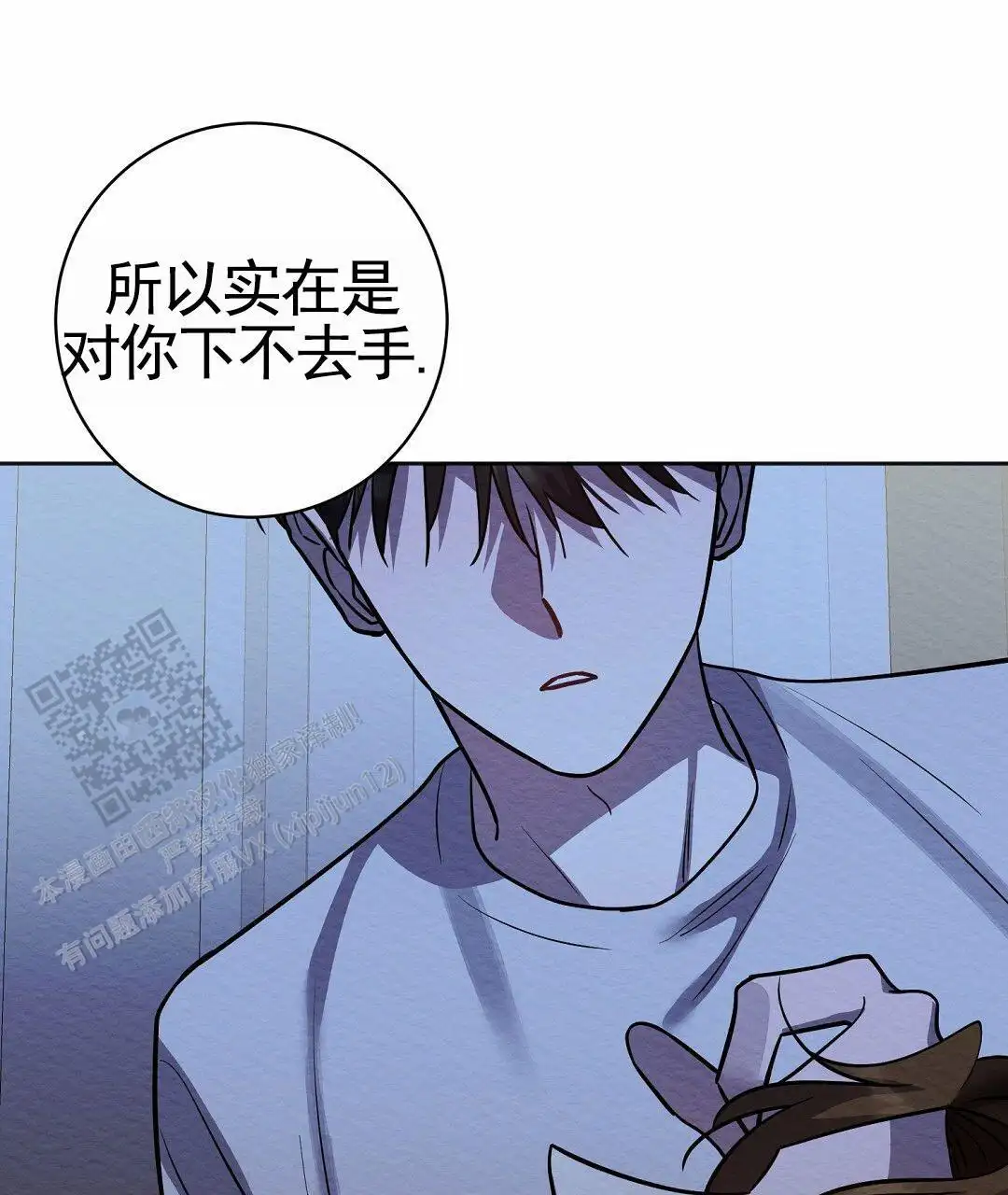 甜甜蜜蜜(完结)