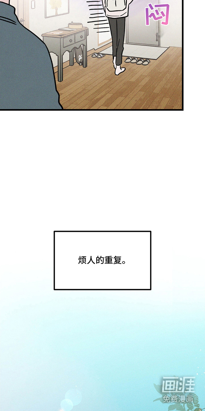 第6话：第6章：少了一个人预览分镜