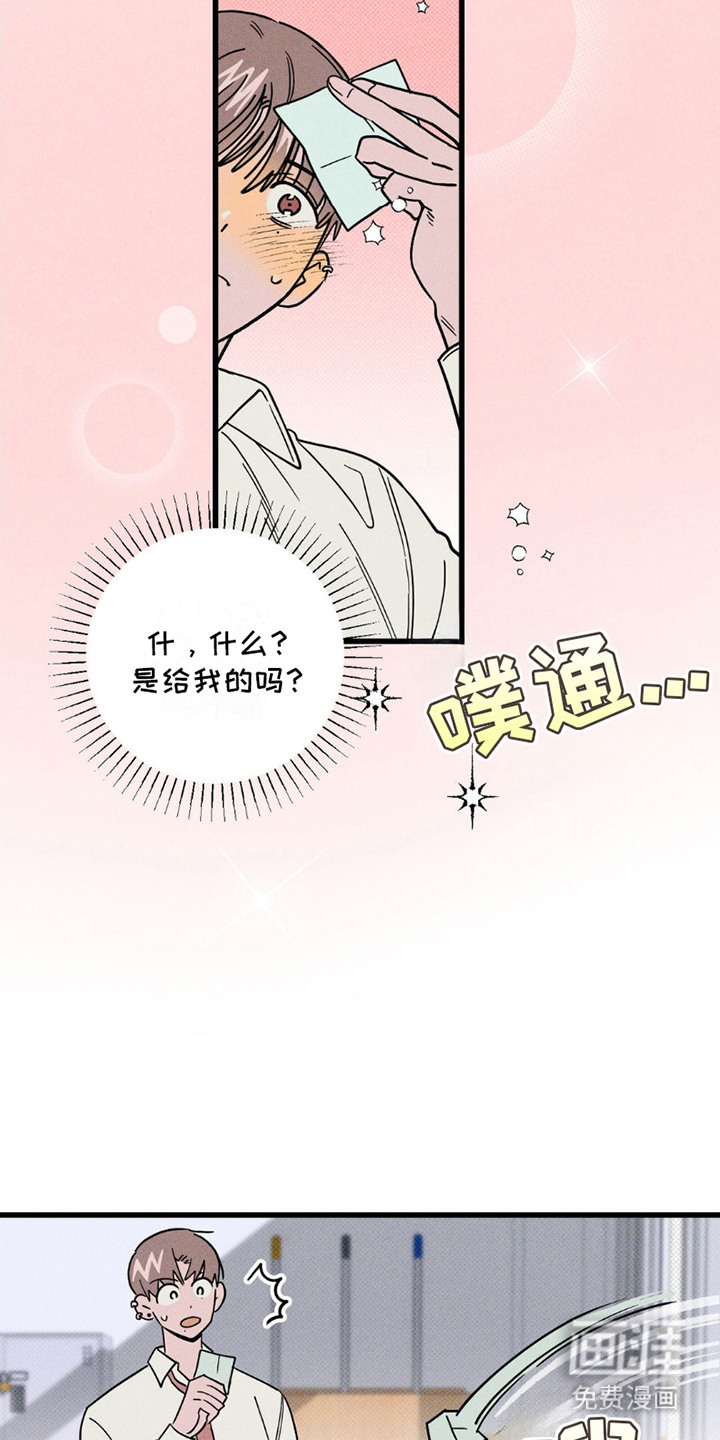 第10话：第10章：变不回去预览分镜