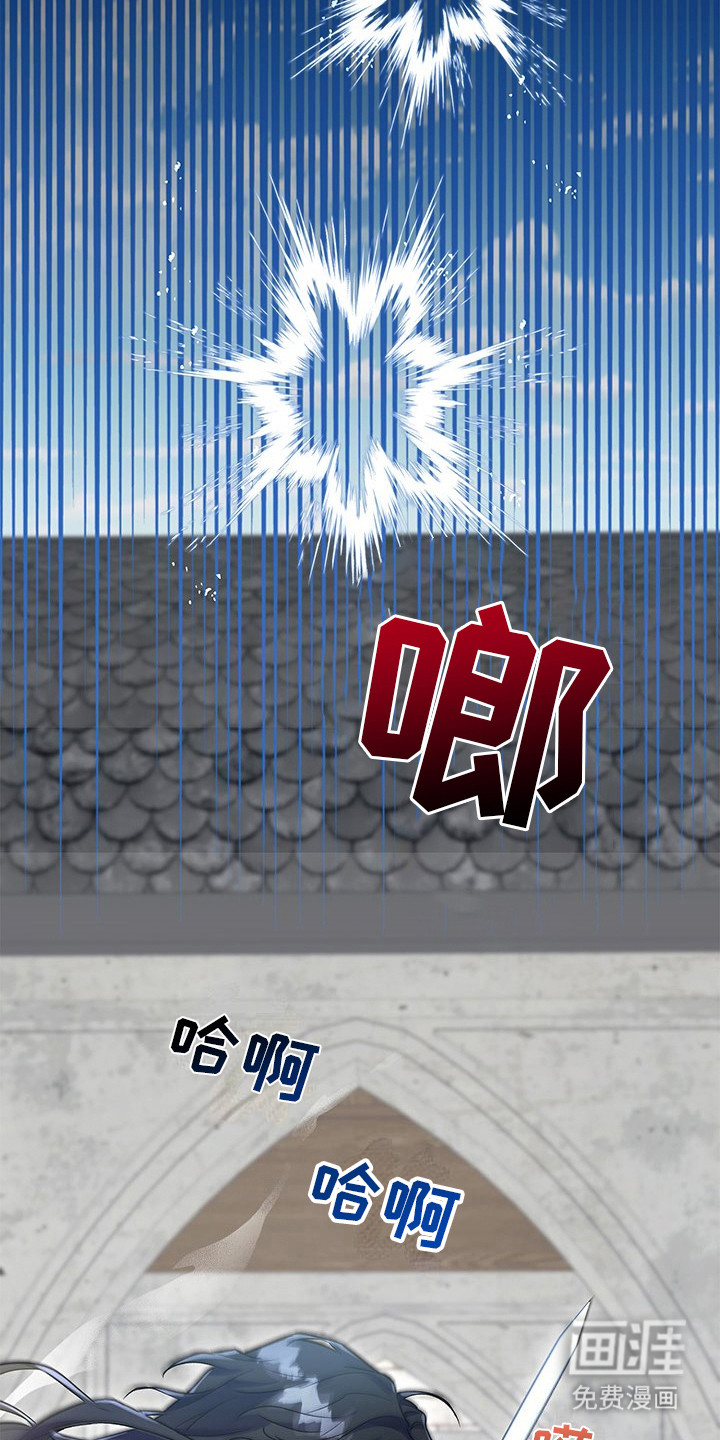 第18话：第18章：传闻预览分镜