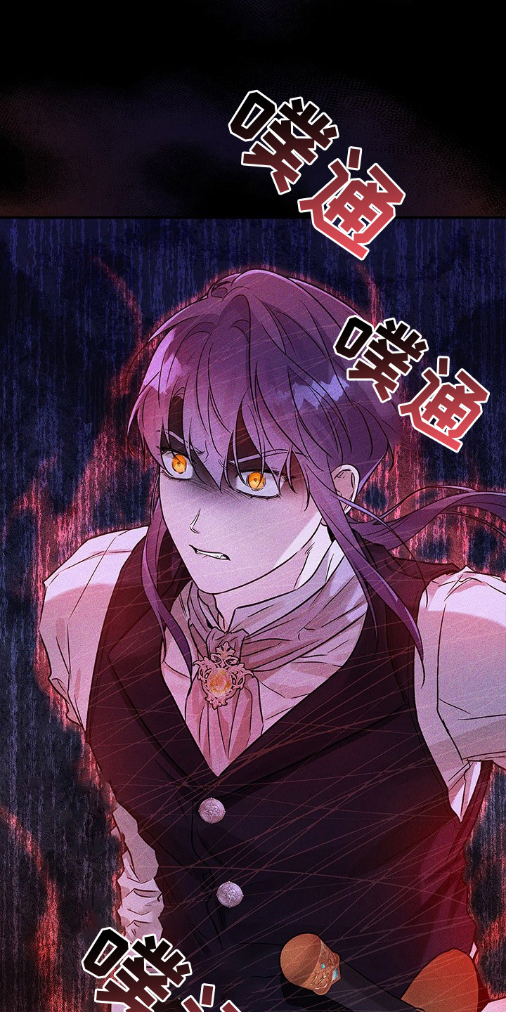 第6话：第6章：杀意预览分镜