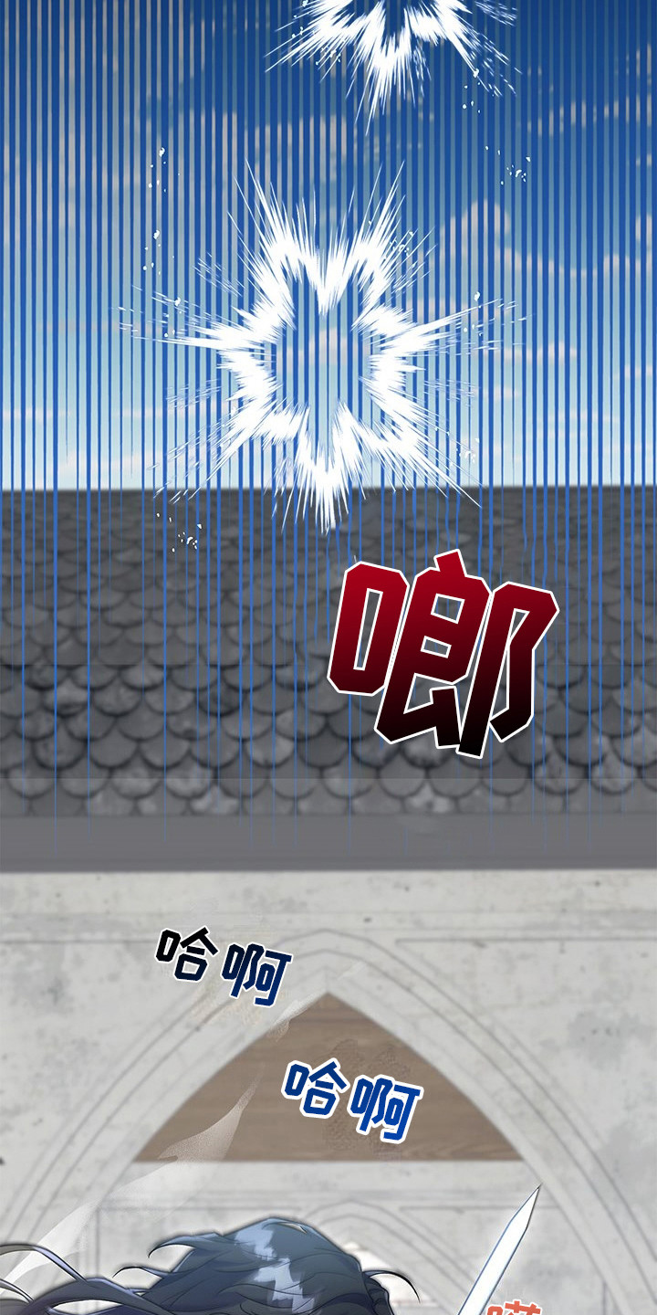 第18话：第18章：传闻预览分镜