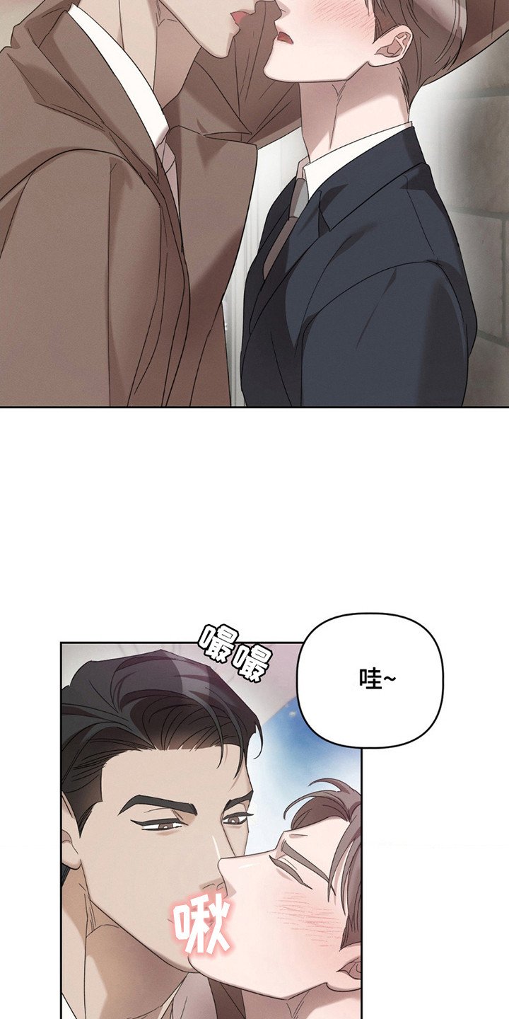 第8话：第8章：很满意你预览分镜