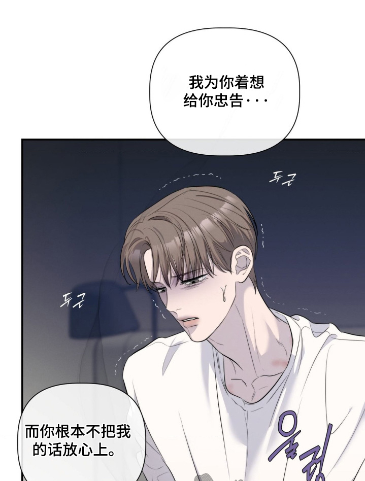 第53章:照片