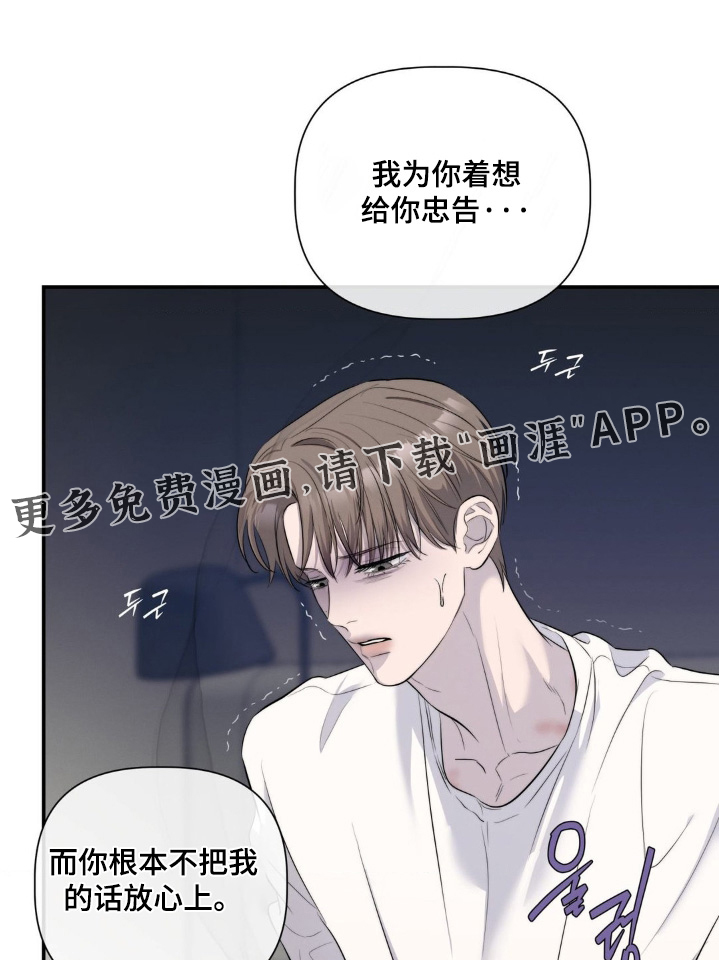 第44章:照片