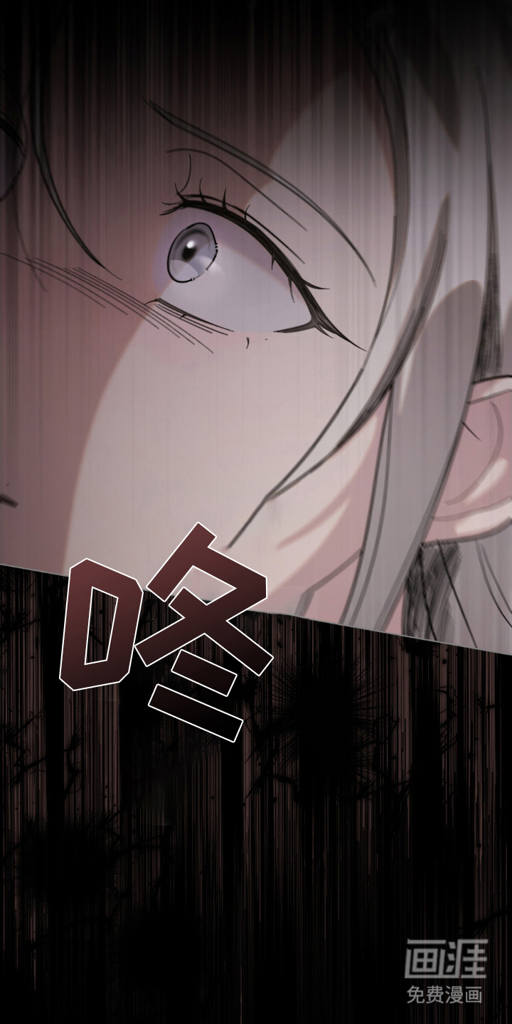 第5话：第5章：可笑至极预览分镜