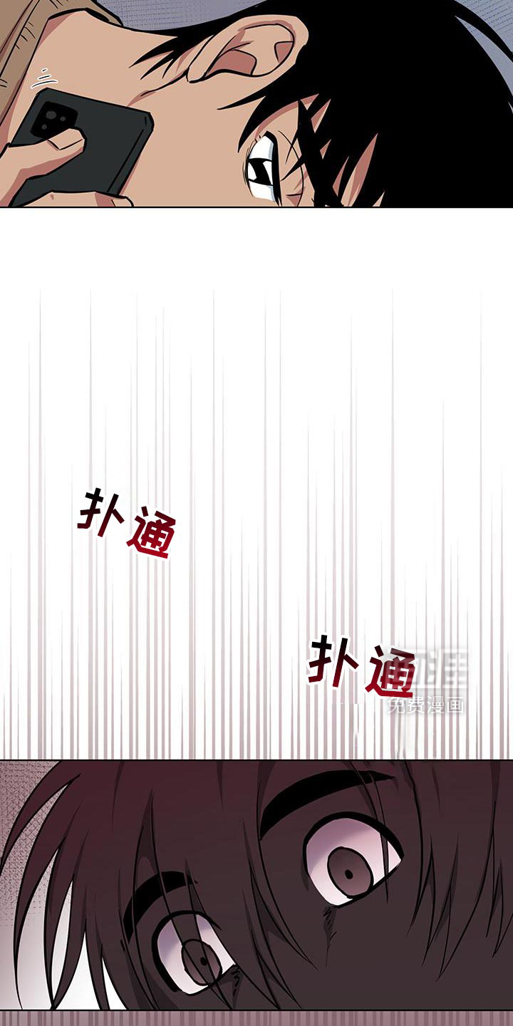 第16话：第16章：喜欢身体预览分镜