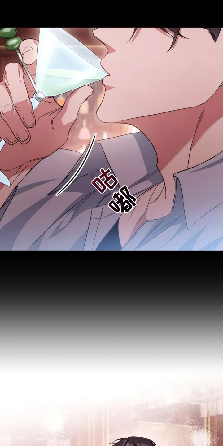 第1话：第1章：搭讪预览分镜