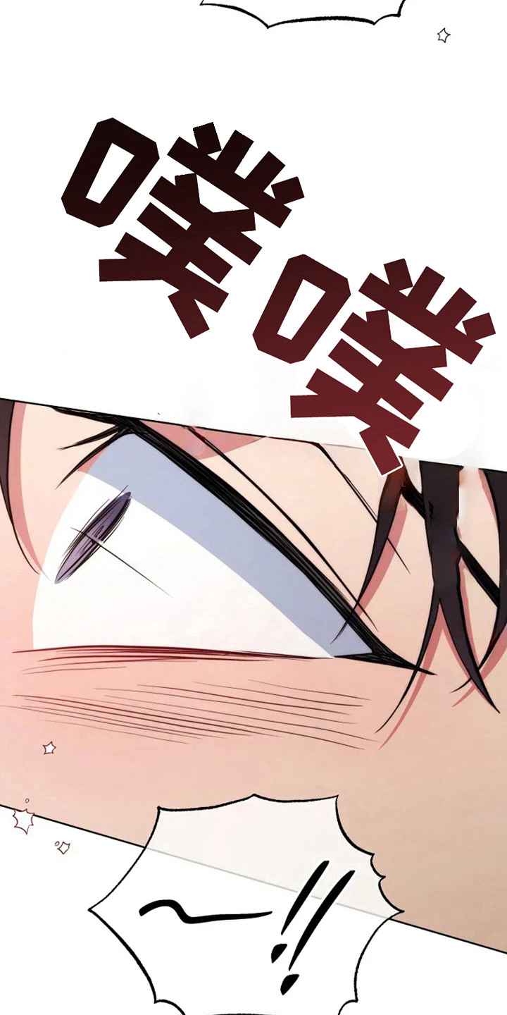 第6话：第6章：奖励预览分镜