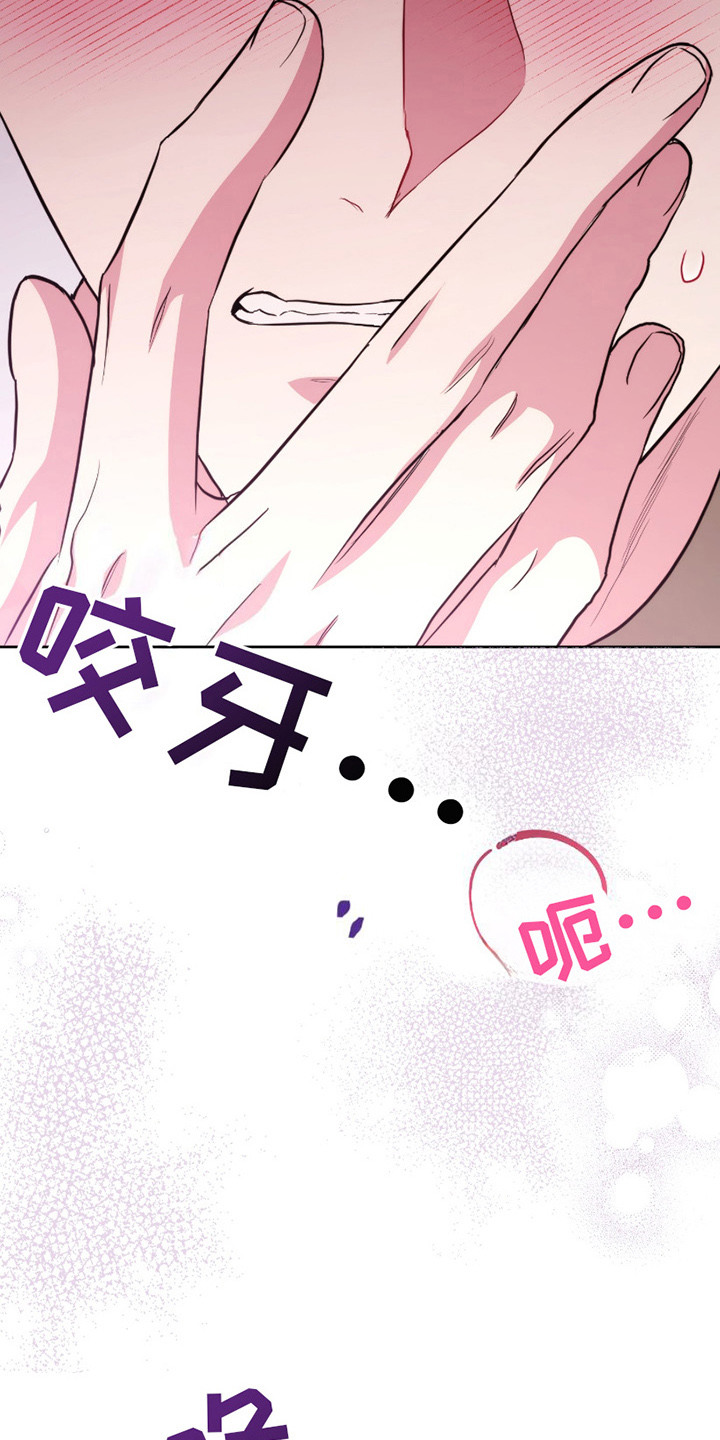 第15话：第15章：一起加入预览分镜