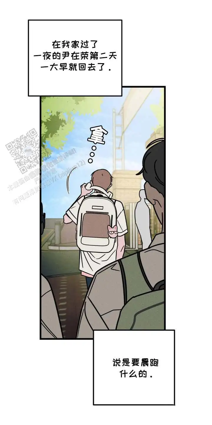 六模六月