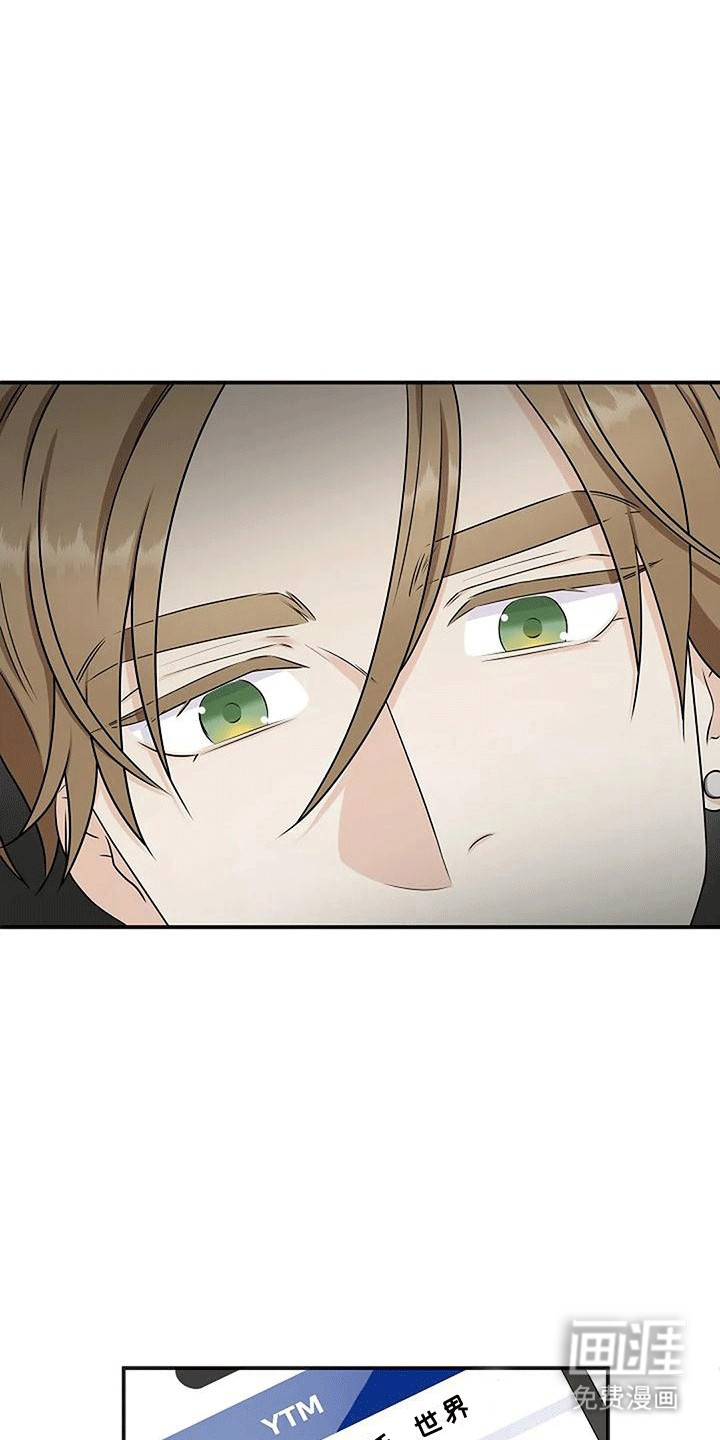 第17话：第17章：邀请预览分镜